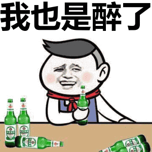 abaf41c9c60dd163cadf79b6762fe8ae.gif