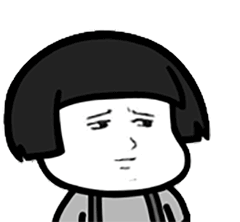 蘑菇头,叹气的表情包动态gif表情图片- 找表情上表情家