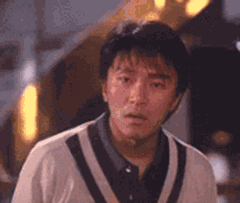 周星驰,惊讶的表情包动态gif表情图片- 找表情上表情家