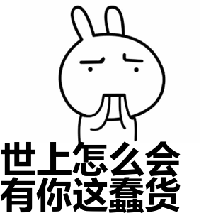 ������ô������������������̬gif����ͼƬ- �ұ����ϱ����