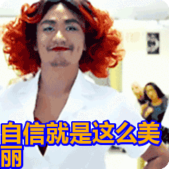 0967e6e1a695bd2b3dc7fa93ead09d0a.gif
